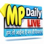 Photo of MP Daily Live